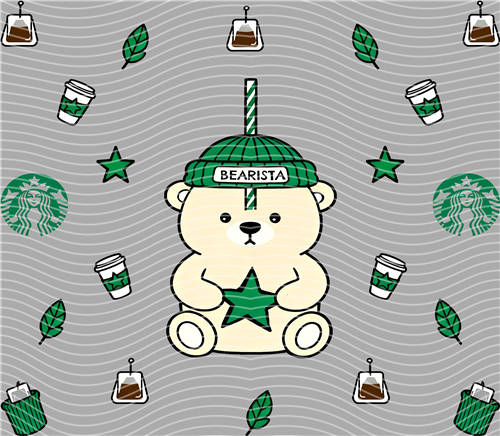 20oz cup wraps-U 659